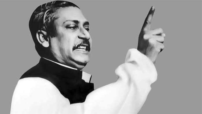 Faraji College College